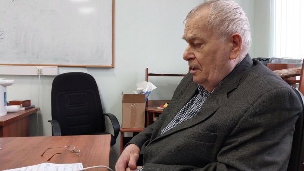 Доклад В.П. Пушкова