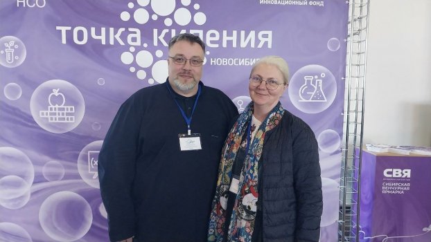 Н.В. Литвина и А.В. Мельников