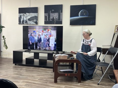 Доклад Н.В. Литвиной