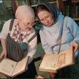 Н.В. Литвина и Ю.В. Боровик