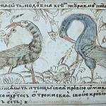 Анонс юбилейной конференции архлаба