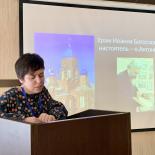 Доклад Е.В. Воронцовой