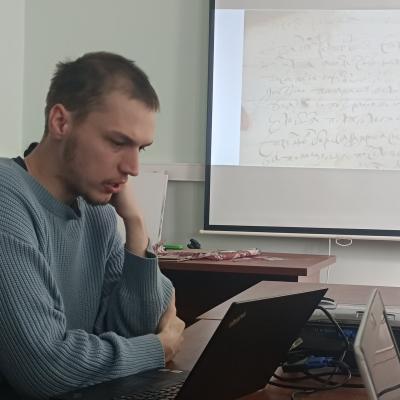 Ломоносовские чтения